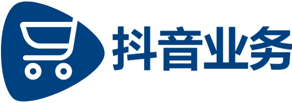 快手业务24小时在线低价,超低价抖音业务自助下单网站,抖音粉丝业务套餐